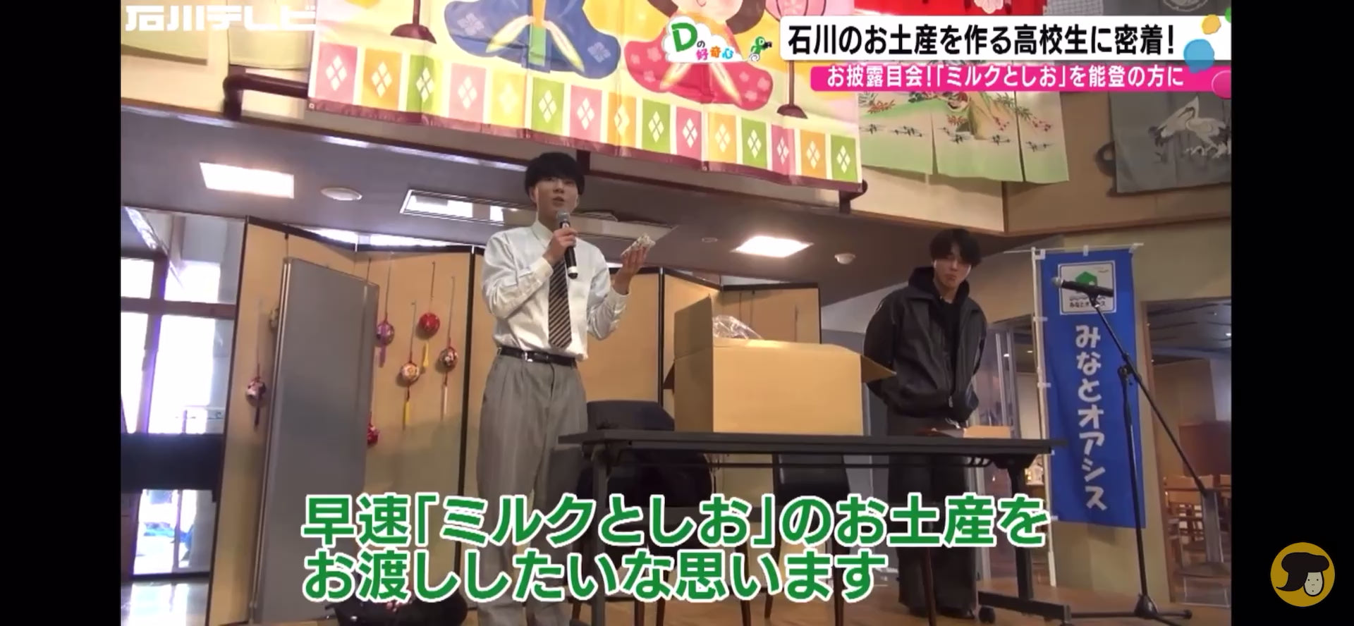 動画を読み込む: 